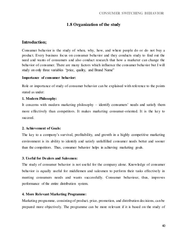 Dissertation customer switching behaviour